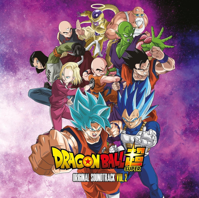 Вінілова платівка Dragon Ball Super - Original Soundtrack Vol 2 (3701627800468) - зображення 1