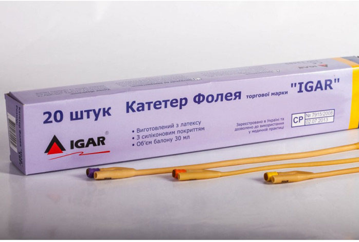 Катетеры Фолея Igar двухходовой 22FR № 20 (4820017604598) - изображение 2