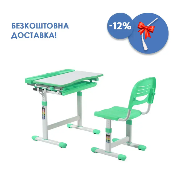 Детская парта со стульчиком FunDesk Cantare Green - Фото 8 Детская парта со стульчиком FunDesk Cantare Green - изображение 8