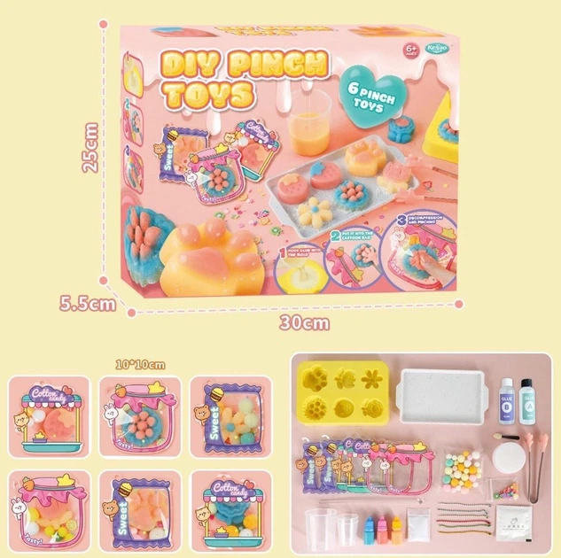 むこうぶち 1-48 セット Набор для изготовления Сквишей Таба Лапок 6в1 Diy Pinch Toys