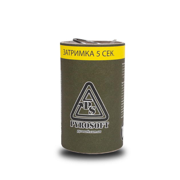 Граната картонна PyroSoft Граніт-4 (62815) - зображення 1