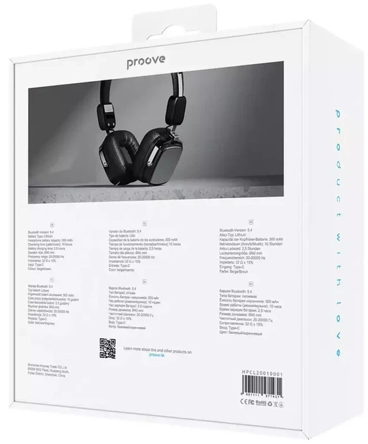 Беспроводные наушники Proove 70's Classic II Bluetooth Silver Black - изображение 4
