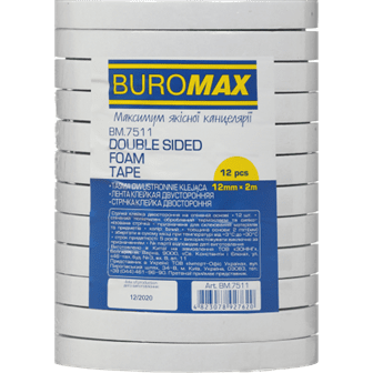 Стрічка клейка двостор. 12мм*2м BUROMAX 7511 на пінній основі (12/72), /BM.7511/ - изображение 3