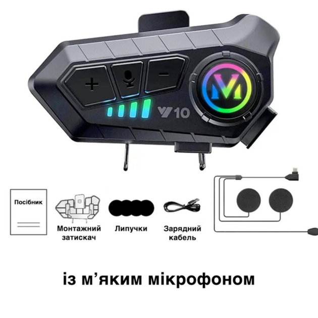 Беспроводная мотогарнитура Y10 на шлем с мягким микрофоном и Bluetooth ...