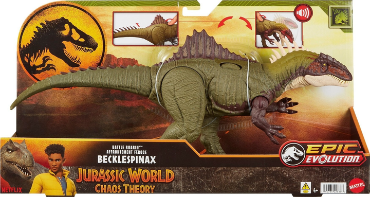 Figurka Jurassic World Waleczny Ryk Beklespinaks HXF52 43 cm (0194735228386) - obraz 2