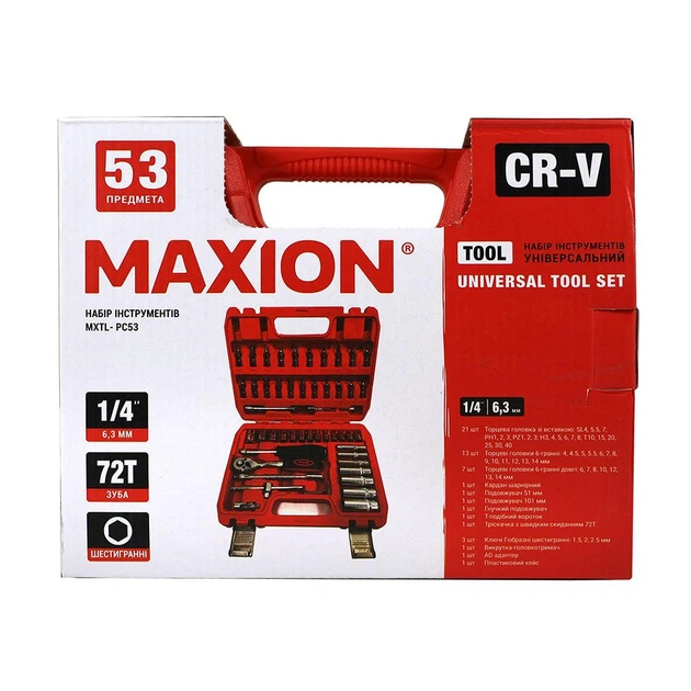 Набір інструментів 1/4", 53 одиниці, Cr-V, MAXION MXTL- PC53 - Фото 7 Набір інструментів 1/4", 53 одиниці, Cr-V, MAXION MXTL- PC53 - зображення 7