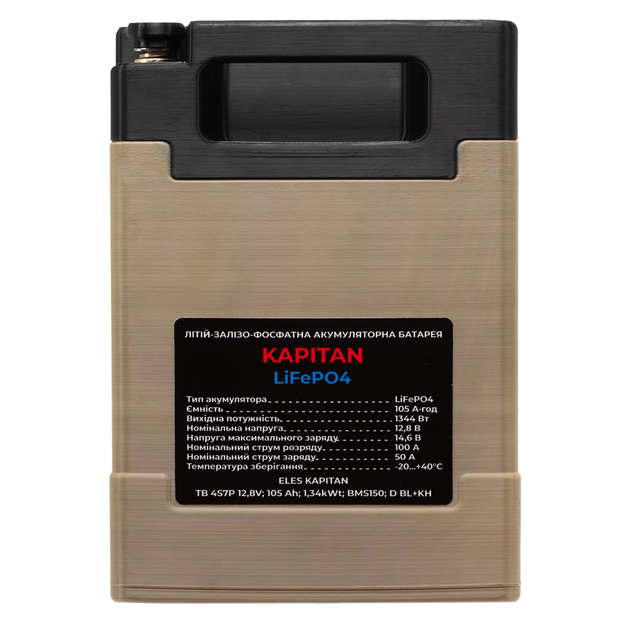 Акумуляторна батарея ELES KAPITAN TB 4S7P 12,8V; 105 Ah; 1,34kWt; BMS150; D BL+KH - изображение 5