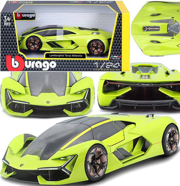 Samochod Bburago Lamborghini Terzo Millennio 1:24 (4893993008667) - obraz 1