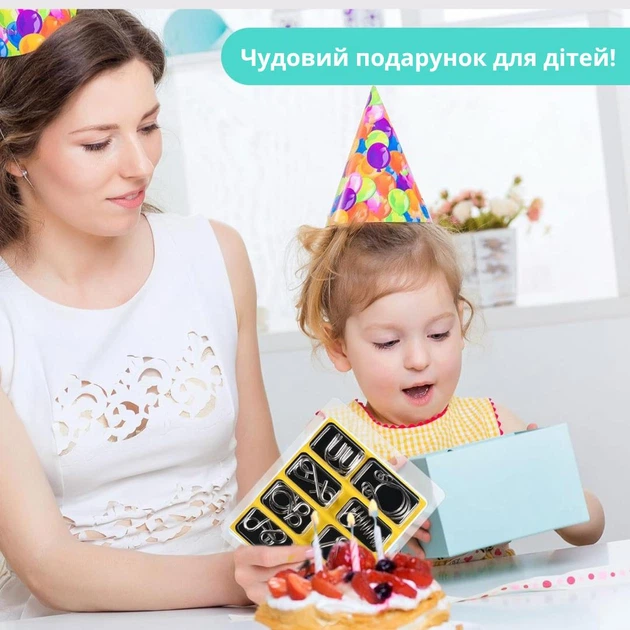 Розвиваюча головоломка для дітей та дорослих Rompecabezas металева гра - пазл / набір з 8 рівнів, жовтий (99307172) - Фото 4 Розвиваюча головоломка для дітей та дорослих Rompecabezas металева гра - пазл / набір з 8 рівнів, жовтий (99307172) - зображення 4