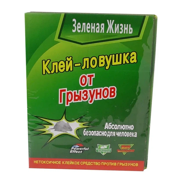Клеевая ловушка от крыс и мышей маленькая - изображение 4