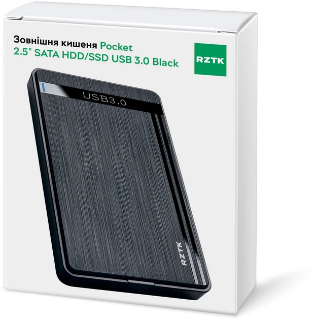 Внешний карман RZTK Pocket для 2.5