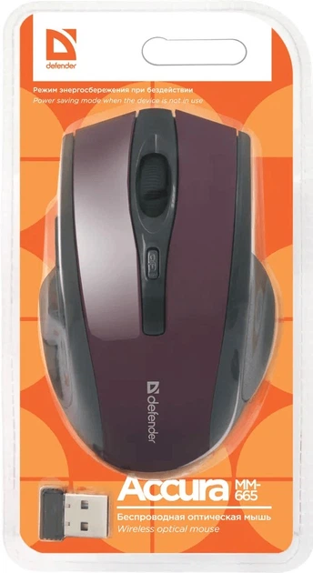 Mysz Defender Accura MM-665 Wireless Red (52668) - obraz 4