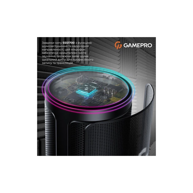 Микрофон GamePro UGM145B Black (UGM145B) - Фото 9 Микрофон GamePro UGM145B Black (UGM145B) - изображение 9