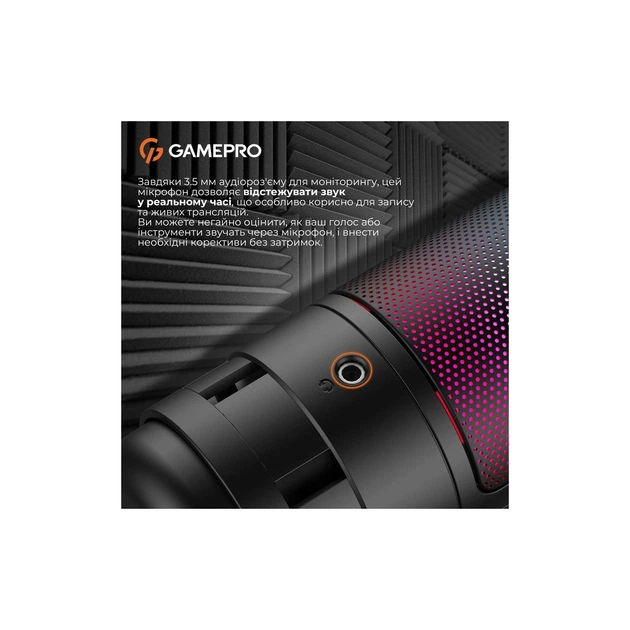 Микрофон GamePro UGM145B Black (UGM145B) - Фото 10 Микрофон GamePro UGM145B Black (UGM145B) - изображение 10