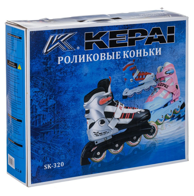 Роликові ковзани розсувні дитячі KEPAI SK-320BL (28-31) (PL, PVC, колесо PU, сіро-чорний) - изображение 4