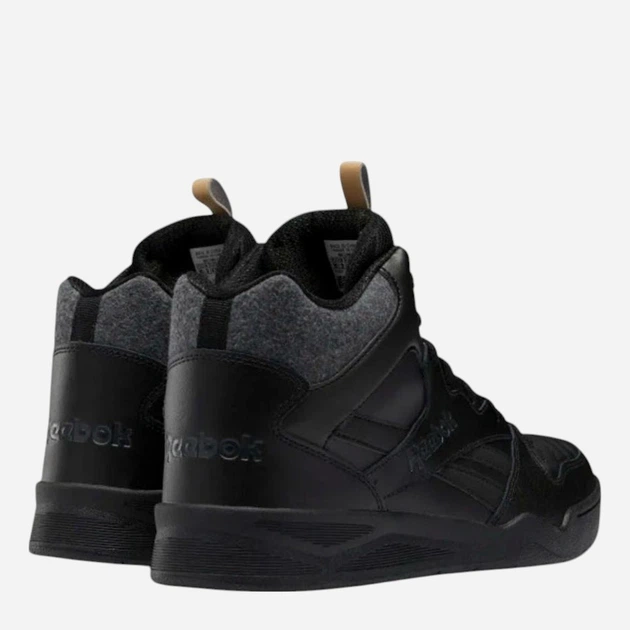 Buty do koszykówki męskie Reebok Royal BB4500 GY6536 40.5 Czarne (4065427030524) - obraz 3