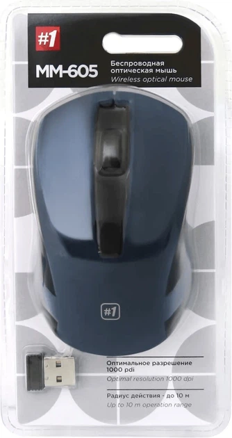 Mysz Defender MM-605 Wireless Blue (52606) - obraz 3