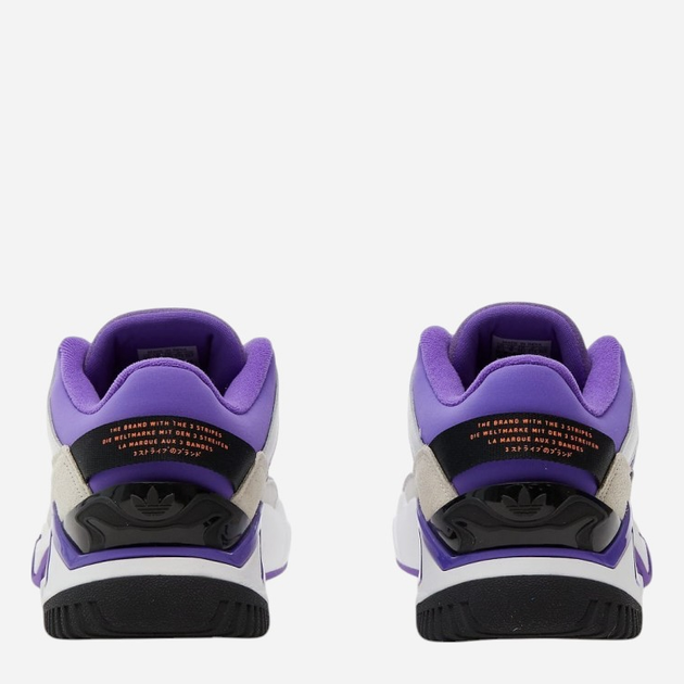 Чоловічі кросівки для баскетболу adidas GX0775 40 25 см Фіолетовий/Білий (4065418110044) - зображення 4