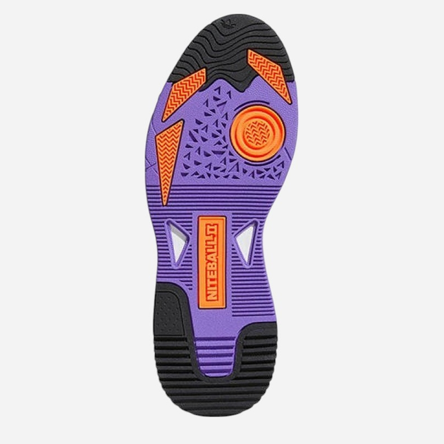 Чоловічі кросівки для баскетболу adidas GX0775 43.5 27.5 см Фіолетовий/Білий (4065418110143) - зображення 5