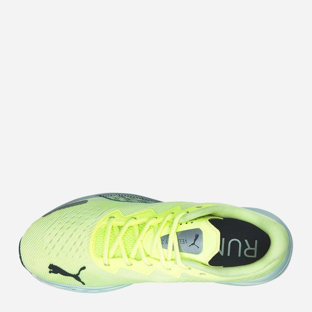 Чоловічі кросівки для бігу Puma Velocity Nitro 2 19533701 47 (12UK) 31 см Жовті (4064536259161) - зображення 6