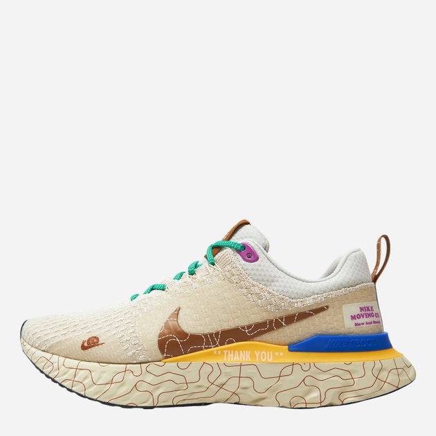 Чоловічі кросівки Nike React Infinity Run Fk 3 Prm DZ3025-001 43 (9.5US) 27.5 см Бежеві (196153298835) - зображення 3