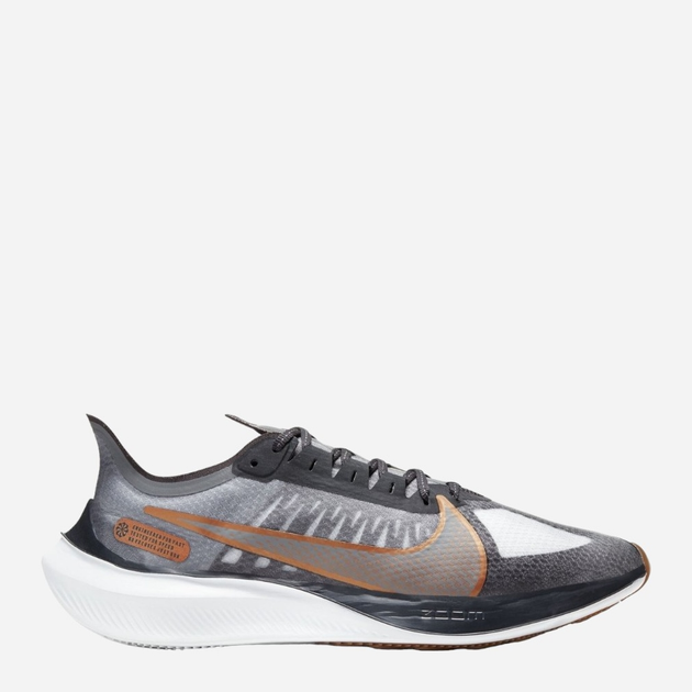 Чоловічі кросівки для бігу Nike Zoom Gravity BQ3202-010 45 Сірі (193154038958) - зображення 1