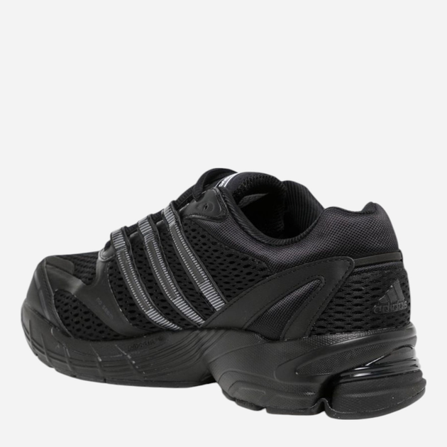 Buty sportowe męskie adidas Originals Supernova Cushion 7 GY5930 44.5 Czarne (4065418314077) - obraz 4