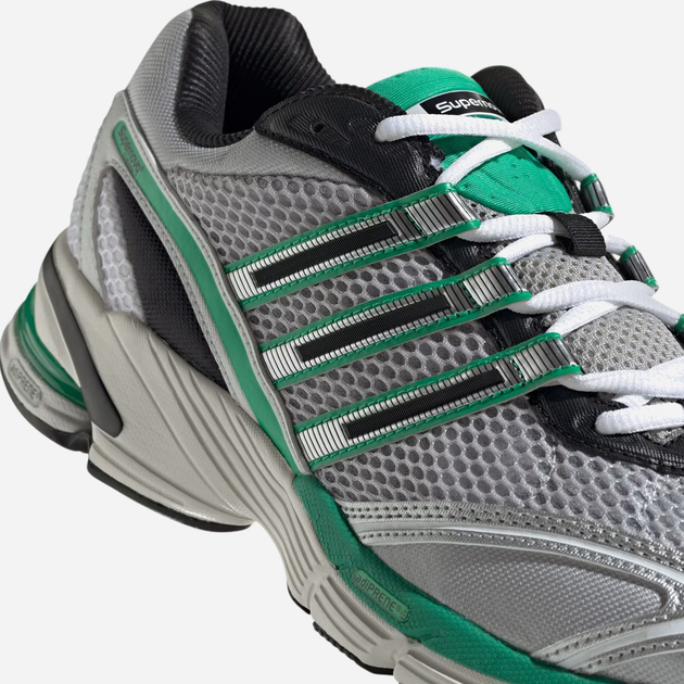 Buty sportowe męskie adidas Originals Supernova Cushion 7 IG1745 44.5 Srebrne (4067886960794) - obraz 7