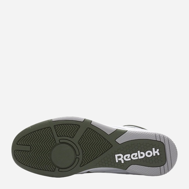 Buty do koszykówki męskie Reebok BB 4000 II Mid 100032748 42 Białe (4066755122721) - obraz 5