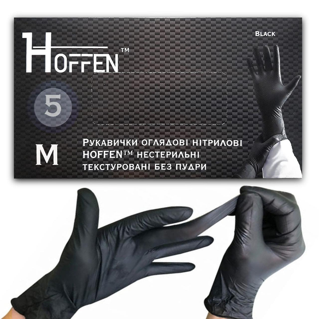 Нитриловые перчатки Hoffen, плотность 5 г. - Чёрные (100 шт) M (7-8) - изображение 1