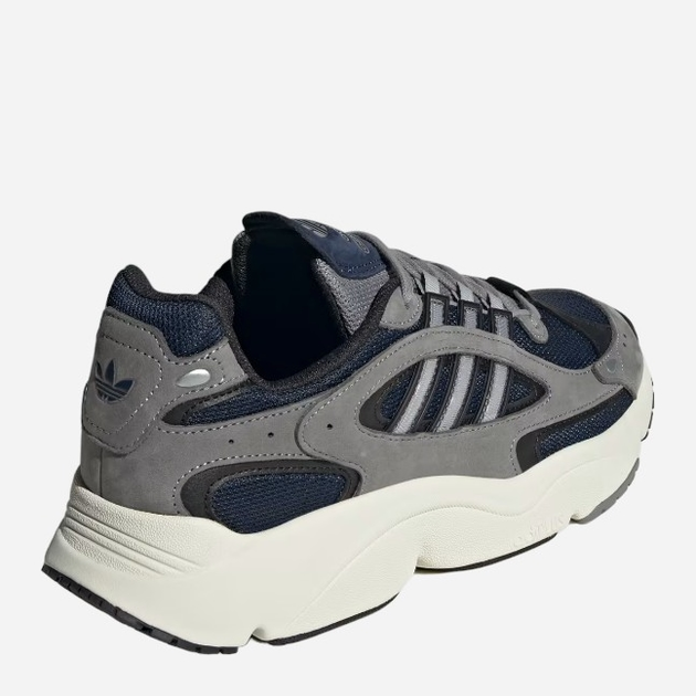 Buty sportowe męskie adidas Originals Ozmillen ID5718 40.5 (7UK) Szare (4066764159701) - obraz 3