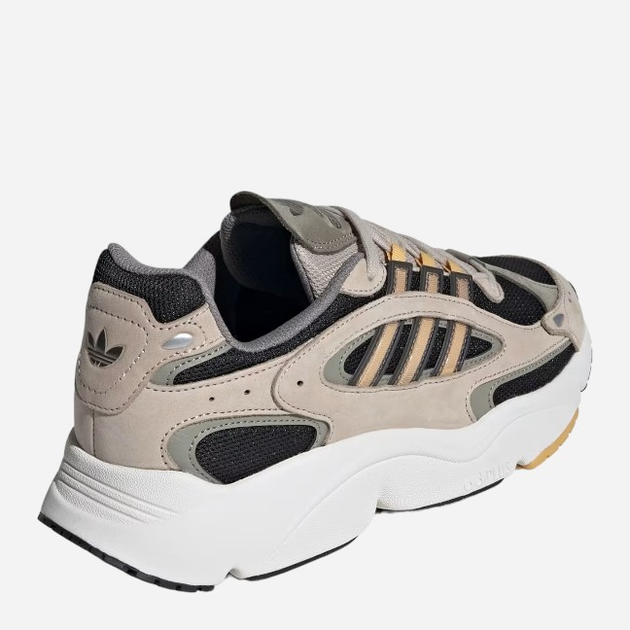 Buty sportowe męskie adidas Originals Ozmillen ID5719 46 (11UK) Beżowe (4066764130854) - obraz 4