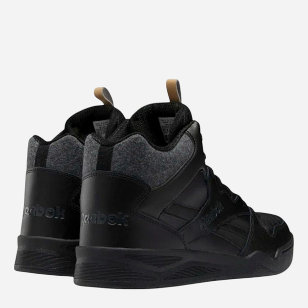 Buty do koszykówki męskie Reebok Royal BB4500 GY6536 40.5 Czarne (4065427030524) - obraz 3