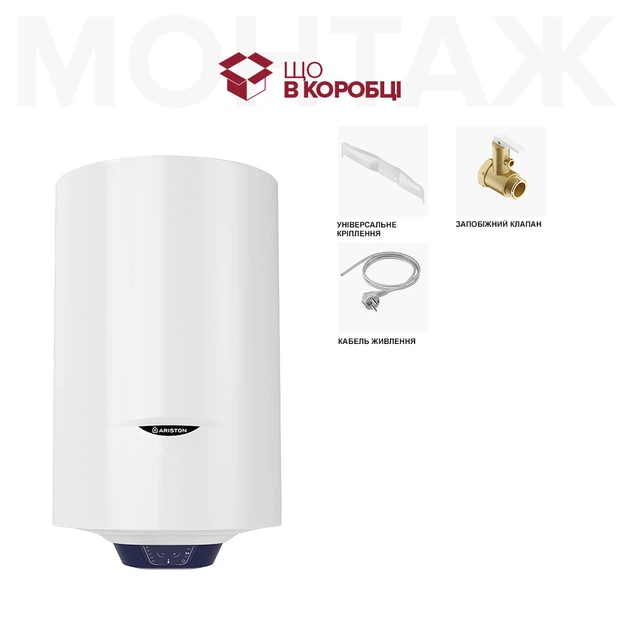 Бойлер Ariston PRO1 ECO 100V 1,8K PL DRY HE 3201856 - изображение 3