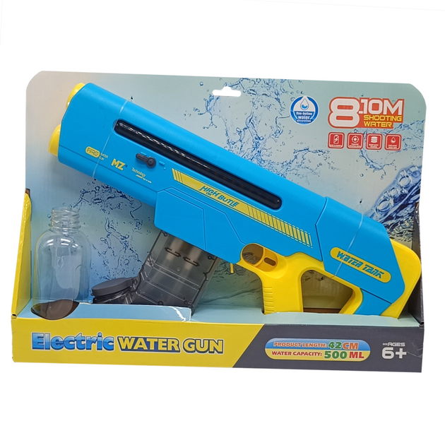 Дитячий водяний автомат WATER GUN 8005C, на акумуляторі Синій - зображення 1