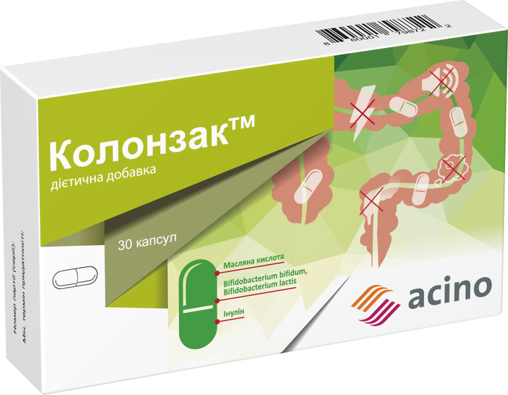 Колонзак Acino Pharma для мікрофлори кишечника 30 капсул (4823045206413) - зображення 1