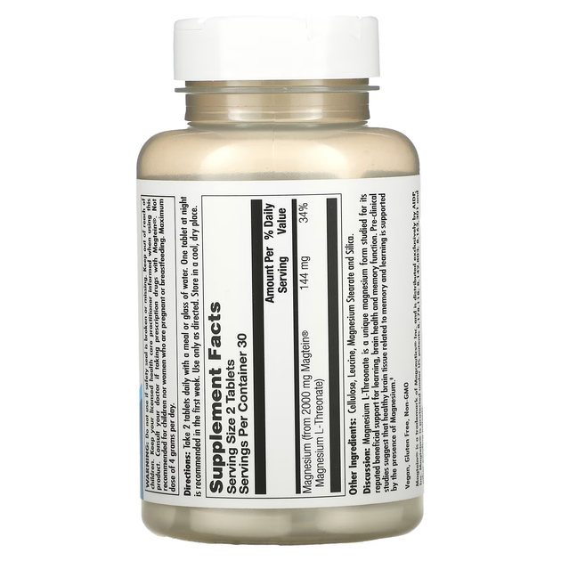 Магній L-треонат Think Magnesium 2000мг - 60 таб 021245271932 - зображення 2