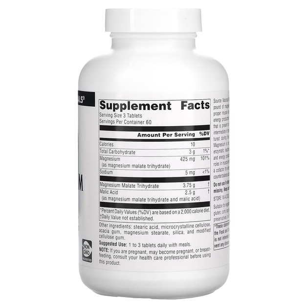 Малат Магния Magnesium Malate 1250мг - 180 таб 021078002628 - изображение 2
