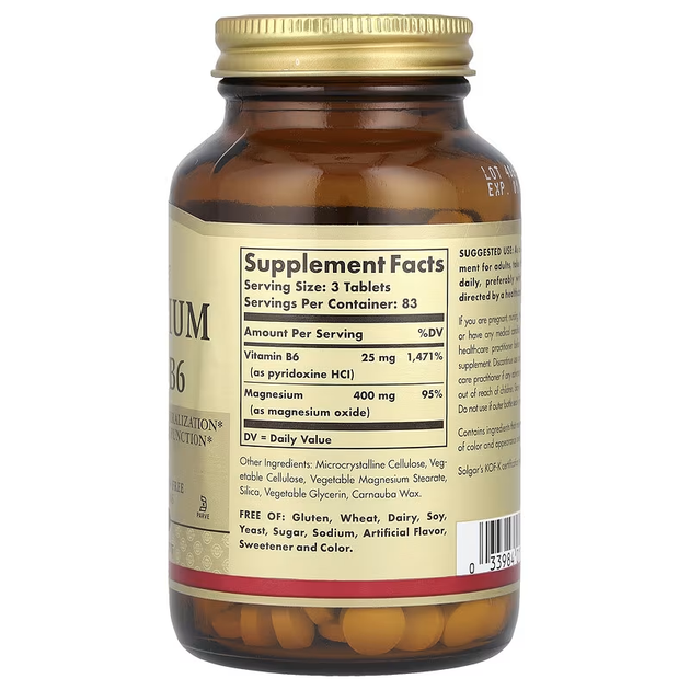 Магний с Витамином В-6 Magnesium with Vitamin 400 мг B-6 – 250 таблеток 033984017214 - Фото 2 Магний с Витамином В-6 Magnesium with Vitamin 400 мг B-6 – 250 таблеток 033984017214 - изображение 2
