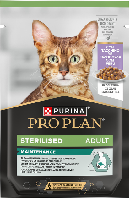 Упаковка вологого корму для дорослих стерилізованих кішок Purina Pro Plan Sterilised шматочки в желе з індичкою 10 шт х 85 г (8445290968685) - зображення 3