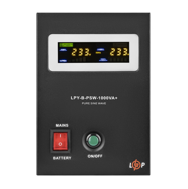 Источник бесперебойного питания LogicPower LPY-B-PSW-1000VA+ 700Вт 12V ...