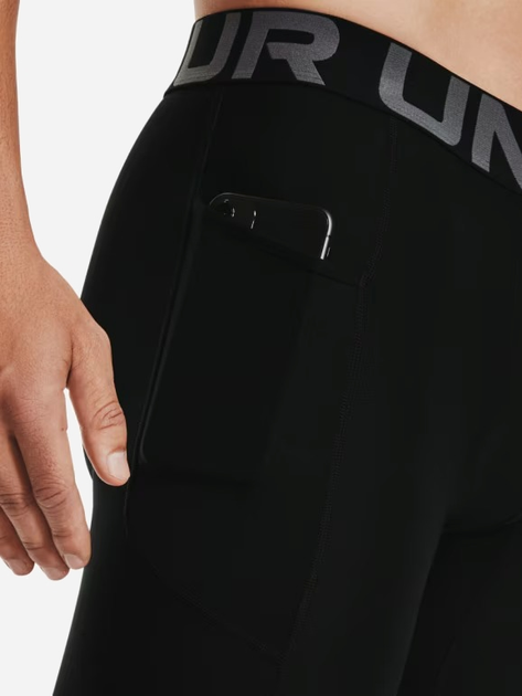 Spodenki sportowe męskie Under Armour UA HG Armour Shorts UAR-1361596001 M Czarne (194513903979) - obraz 4