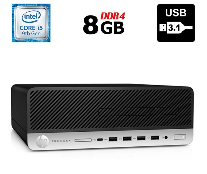 Компьютер HP ProDesk 600 G5 SFF / Intel Core i5-9500 (6 ядер по