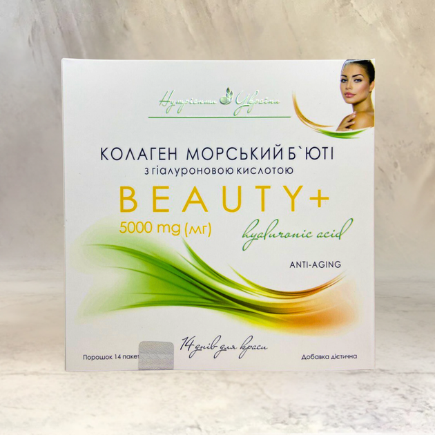 Рибний Колаген Морський Beauty Бьюті+, з гіалуроновою кислотою, 14 стіків - зображення 2