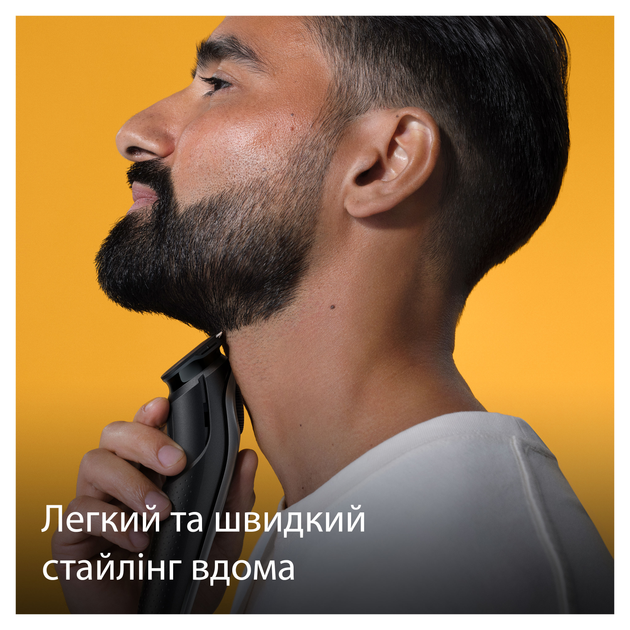 Тример для бороди Braun BeardTrimmer Series 5 BT5440 (4210201448112) - зображення 2