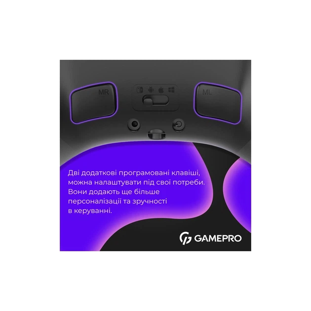 Геймпад GamePro GPX13B 2.4G/BT 5.1/USB/PC/iOS/Android RGB Black - Фото 7 Геймпад GamePro GPX13B 2.4G/BT 5.1/USB/PC/iOS/Android RGB Black - изображение 7