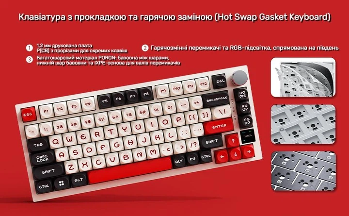 Клавиатура беспроводная AJAZZ Ak820 Pro 75% Gift switch Бело