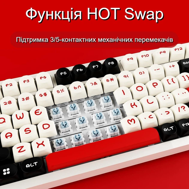 Клавиатура беспроводная AJAZZ Ak820 Pro 75% Gift switch Бело