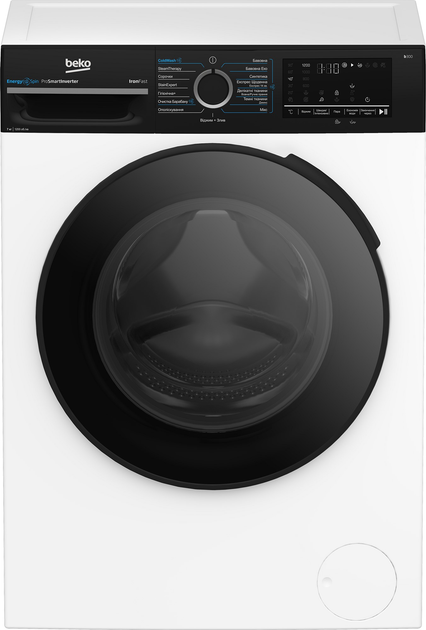 Стиральная машина узкая Beko BM3WFSU47235WPBB2 + Сушильная машина Beko BM3T47239WPBB2 + Соединительная планка Beko PSKS (комплект) - изображение 2