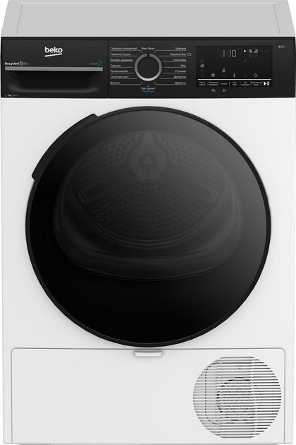 Стиральная машина узкая Beko BM3WFSU47235WPBB2 + Сушильная машина Beko BM3T47239WPBB2 + Соединительная планка Beko PSKS (комплект) - изображение 3